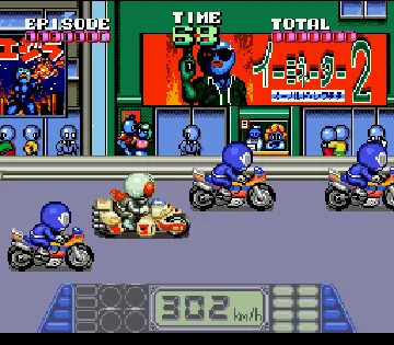 Kamen Rider SD - Shutsugeki!! Rider Machine (Japan) screen shot game playing